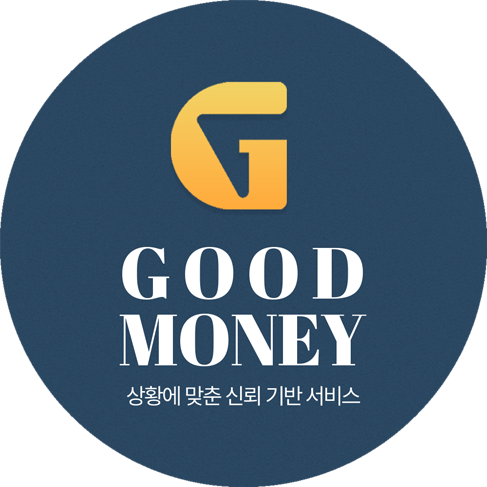 굿머니 로고